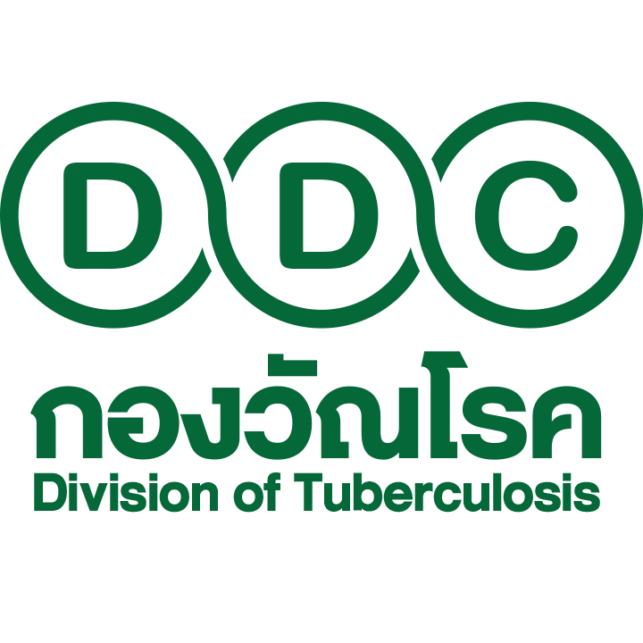 2.กองวัณโรค