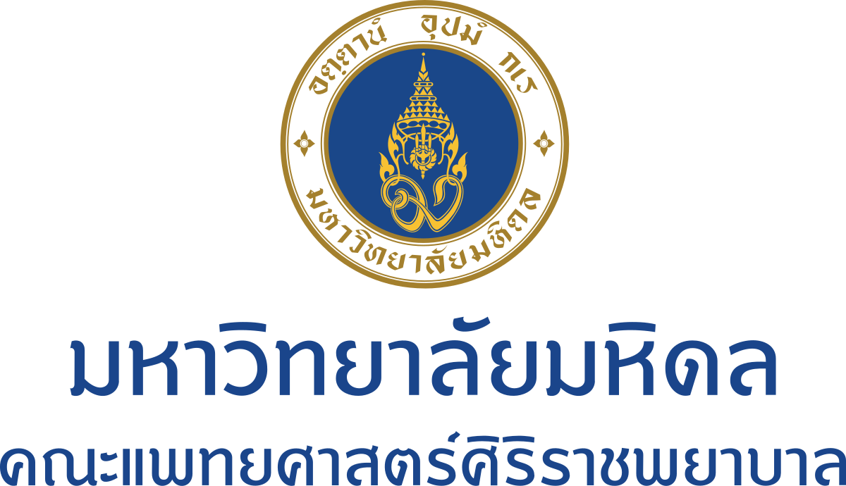 6.mahidol medicine siriraj logo.svg