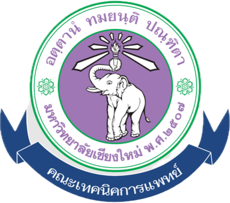 ทนพชม